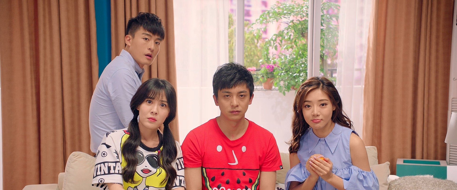 iPartment Fantasy: The Force of Joy