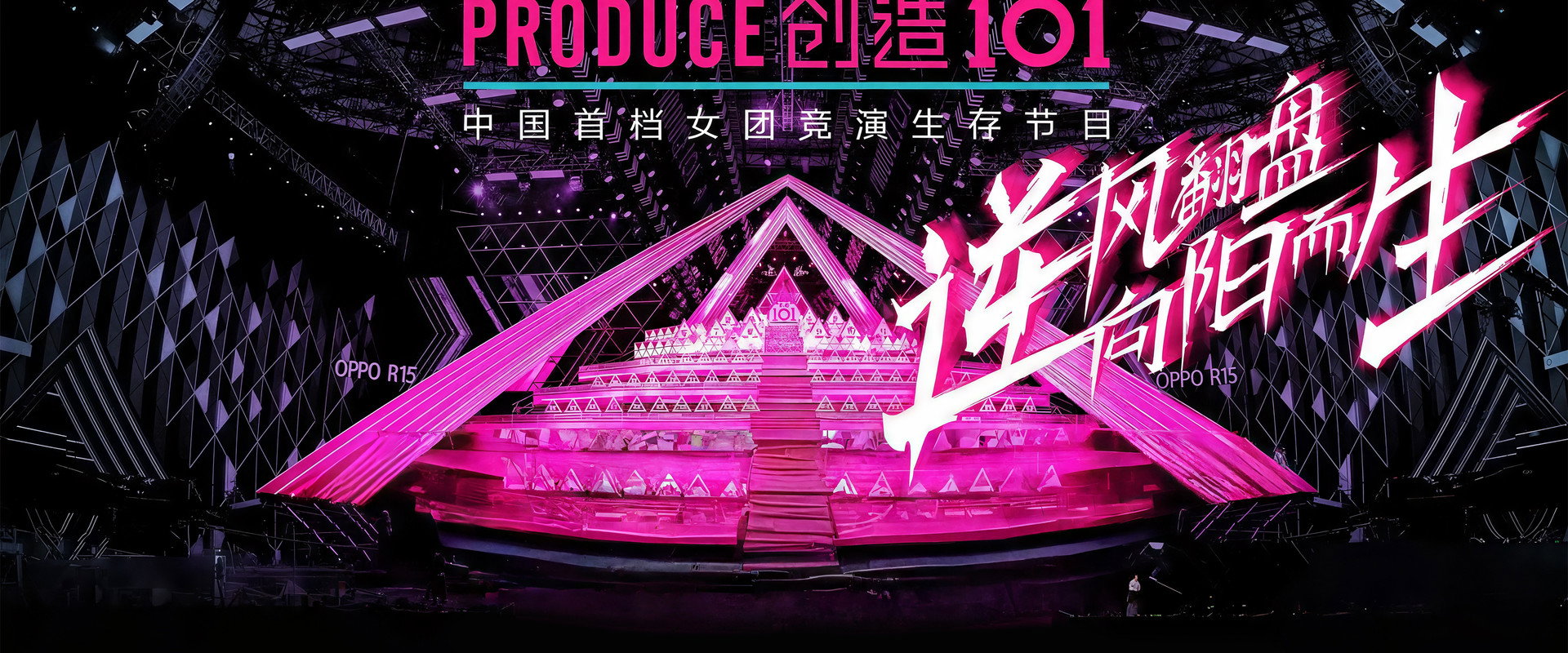 CHUANG's banner image