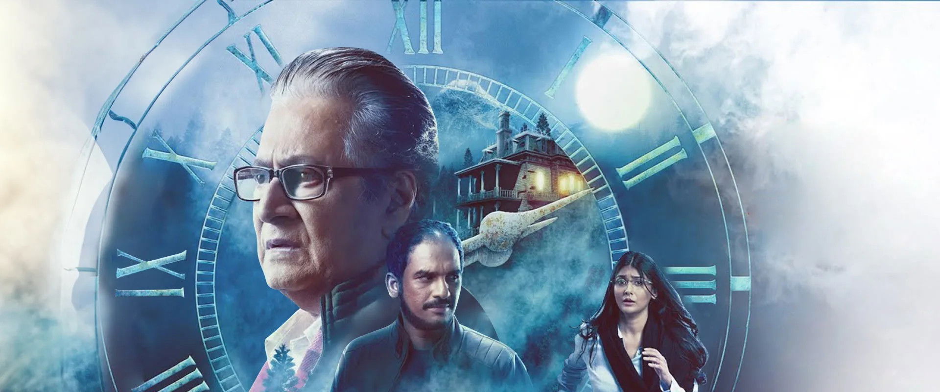 Tarokar Mrityu's banner image