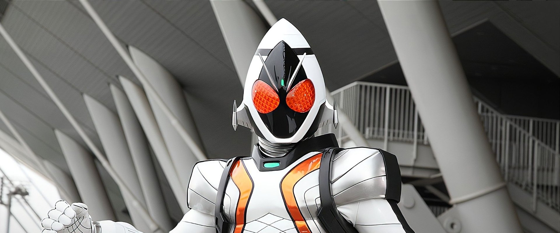 Kamen Rider Fourze