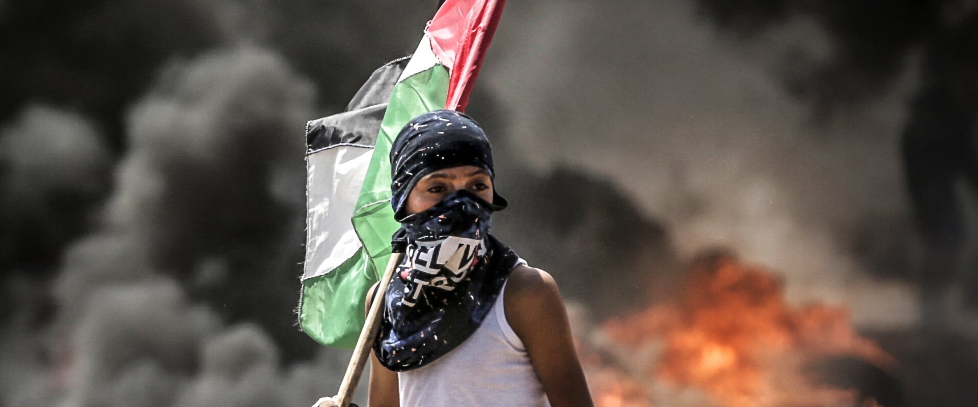 One Day in Gaza