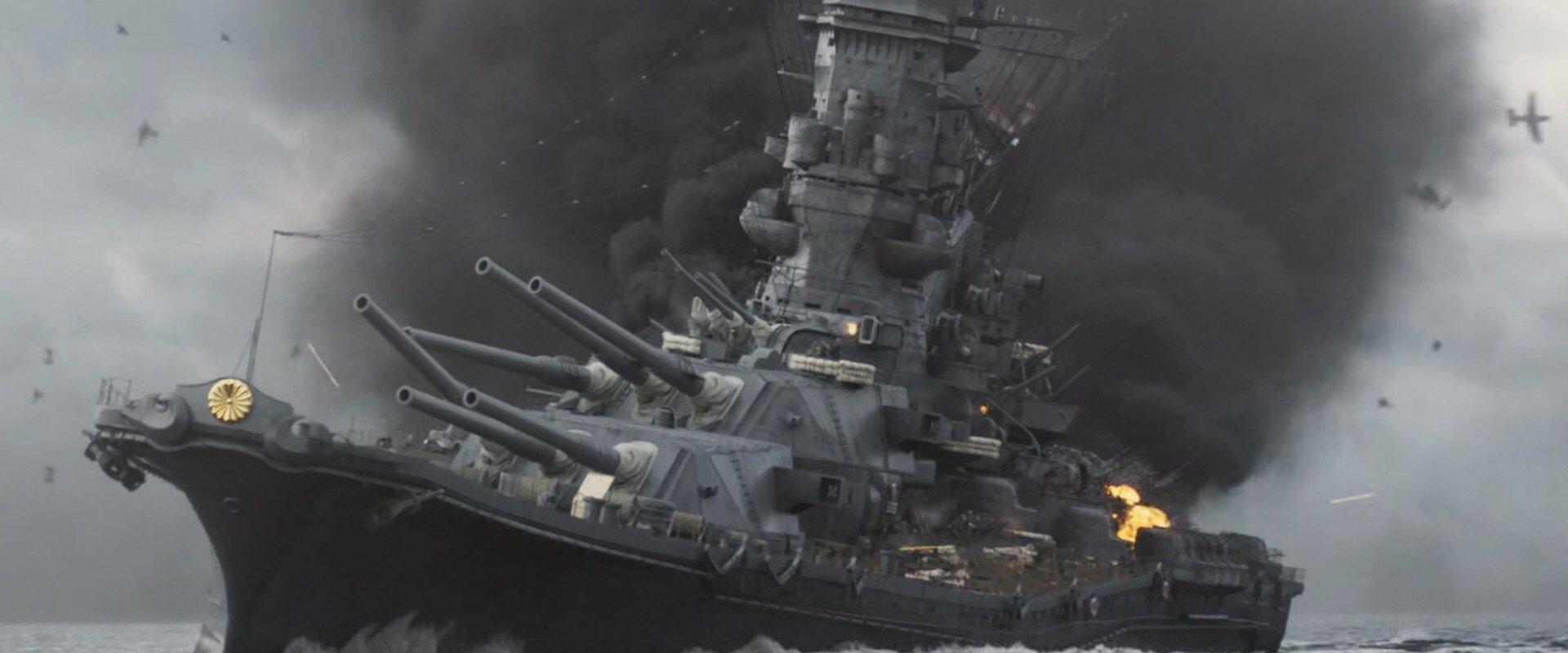 The Great War of Archimedes