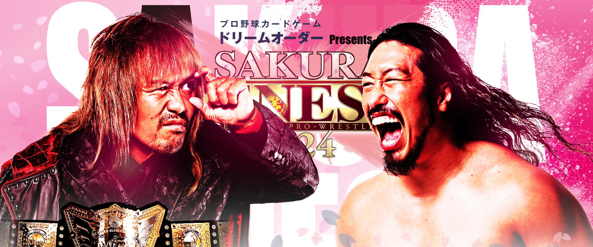 NJPW Sakura Genesis 2024's banner image