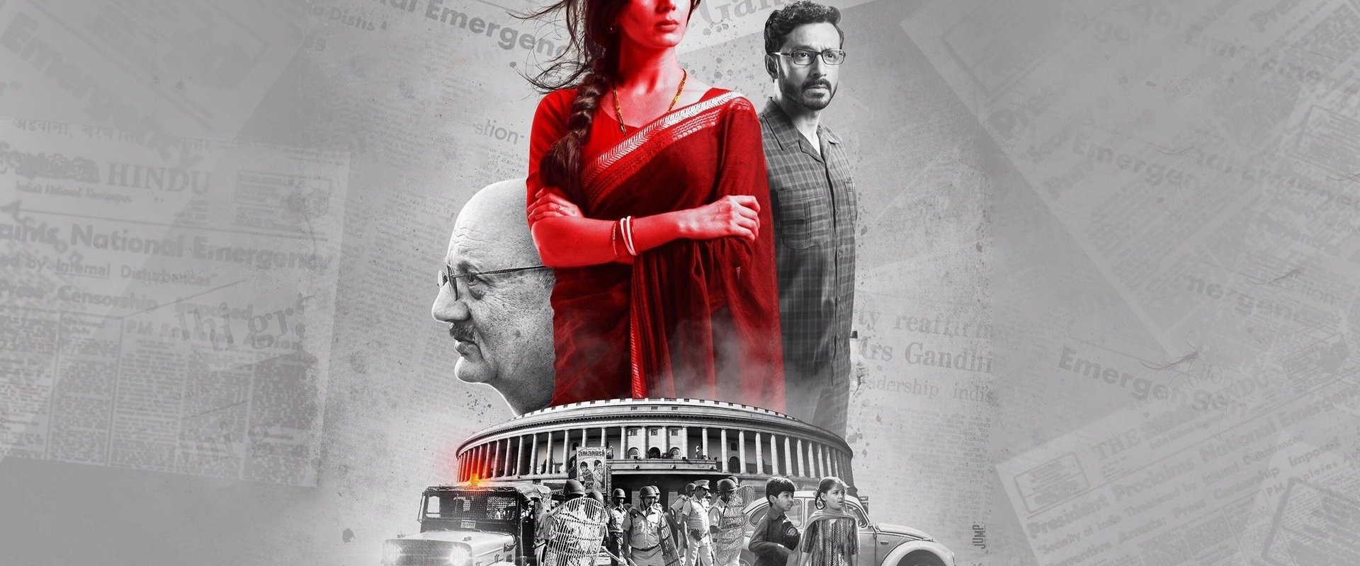 Indu Sarkar