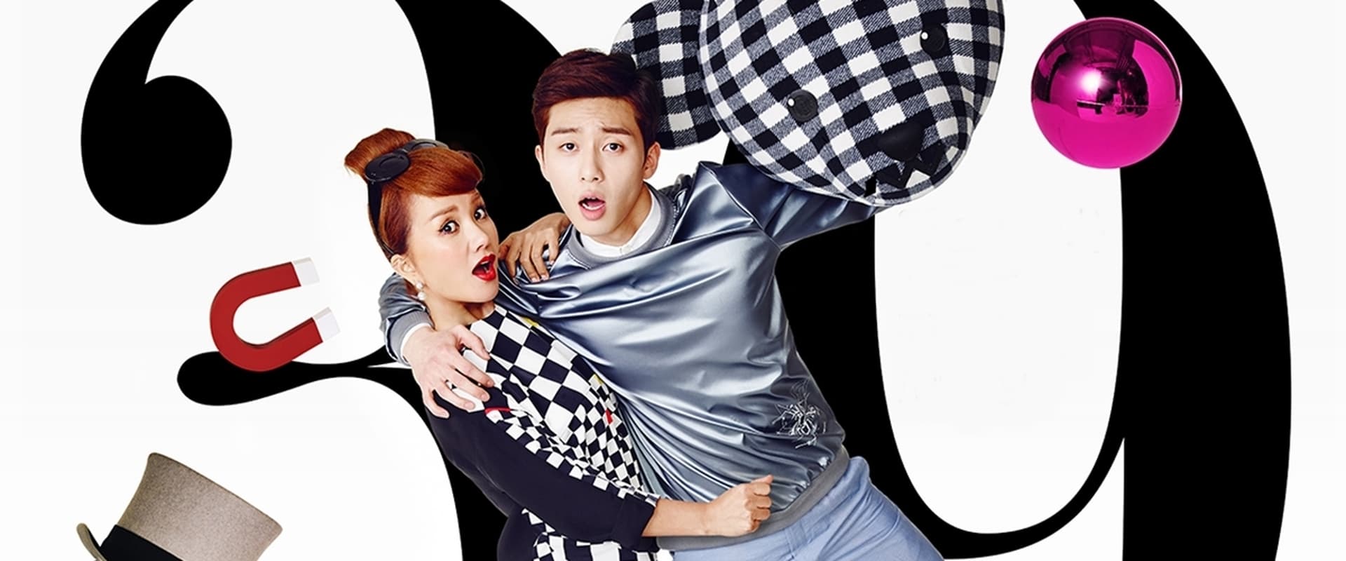 El Romance de una Bruja (Witch's Romance)