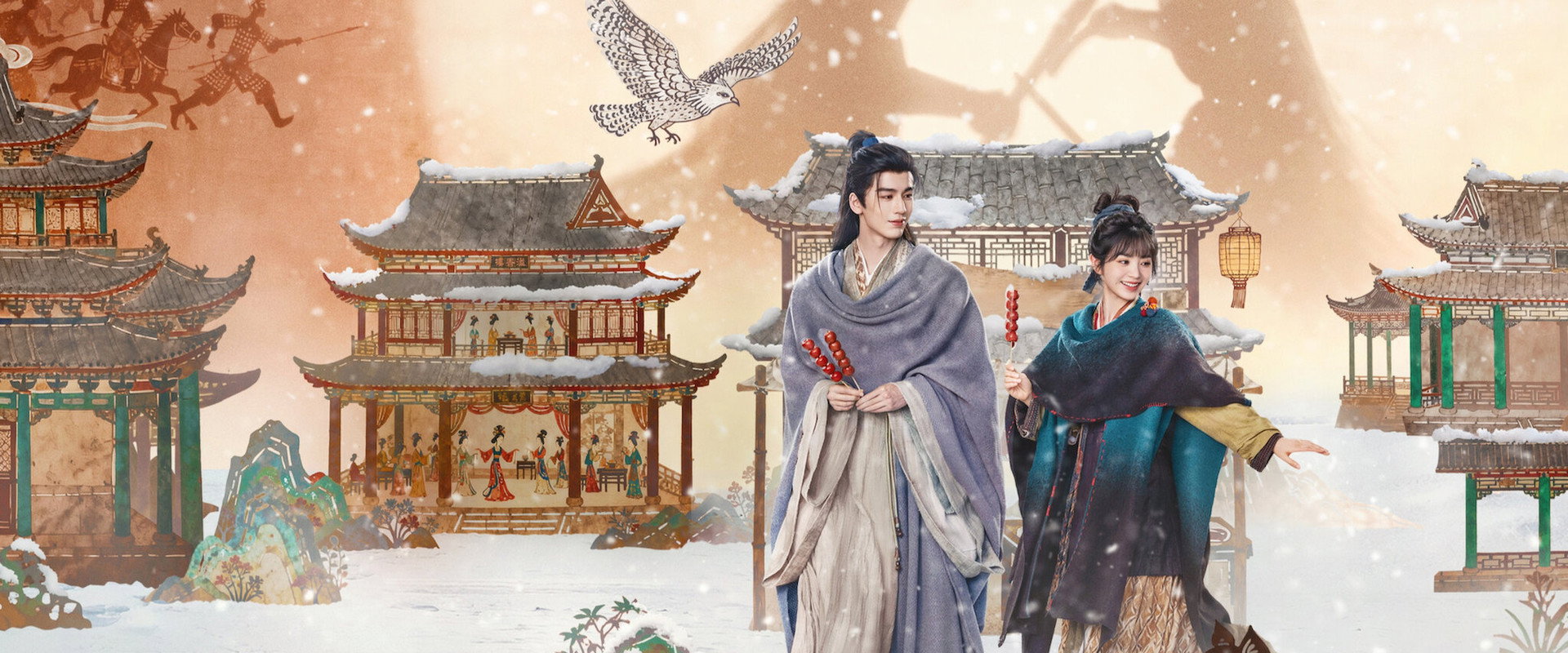 Pursuit of Jade's banner image