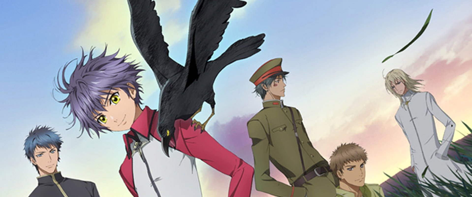 Hakkenden: Eight Dogs of the East