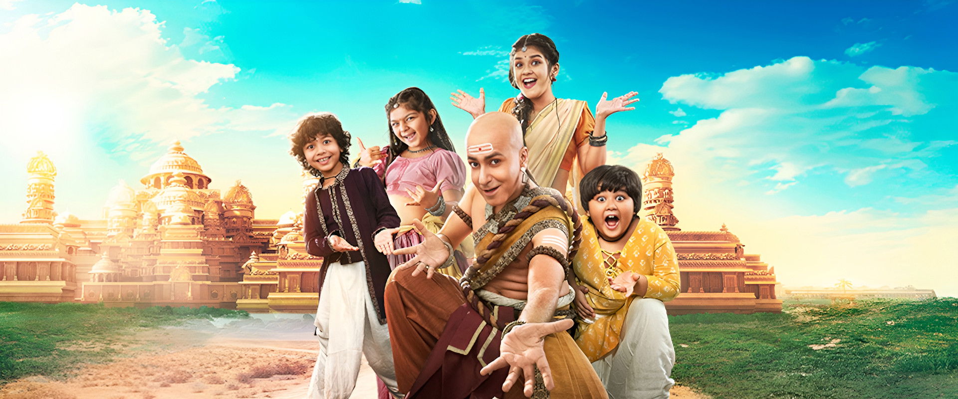 Tenali Rama