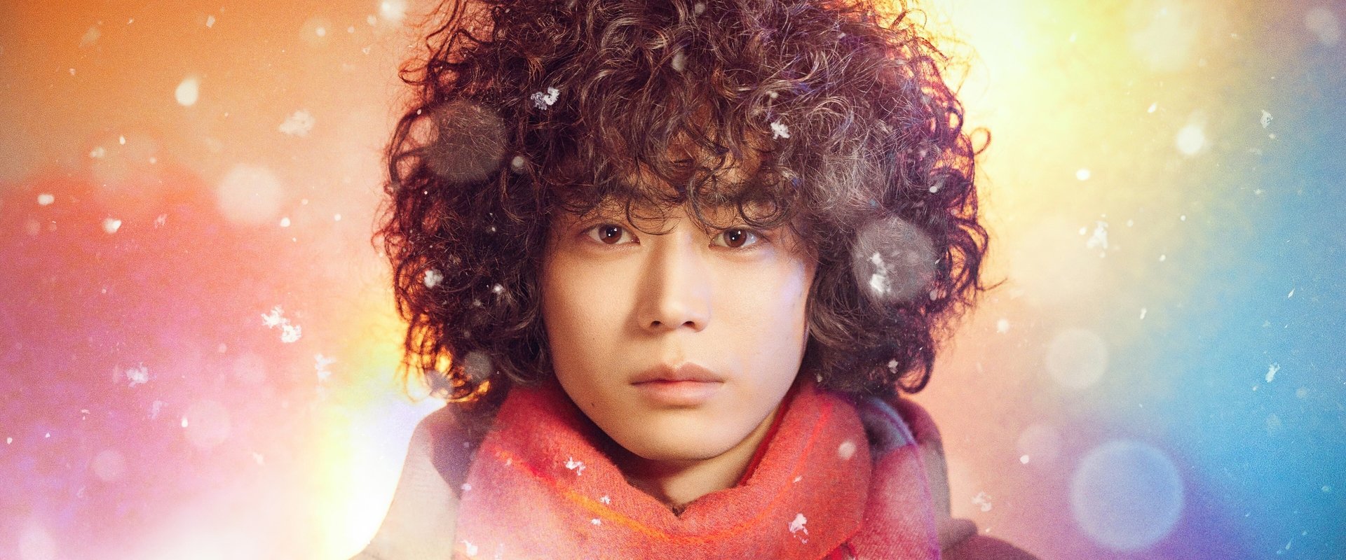 Don't Call It Mystery