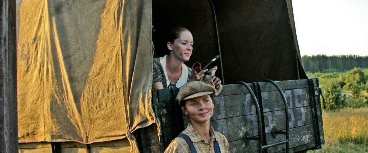 Пять невест