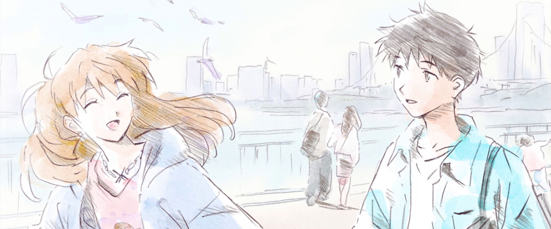 EVANGELION 30th Anniversary Special Screening's banner image