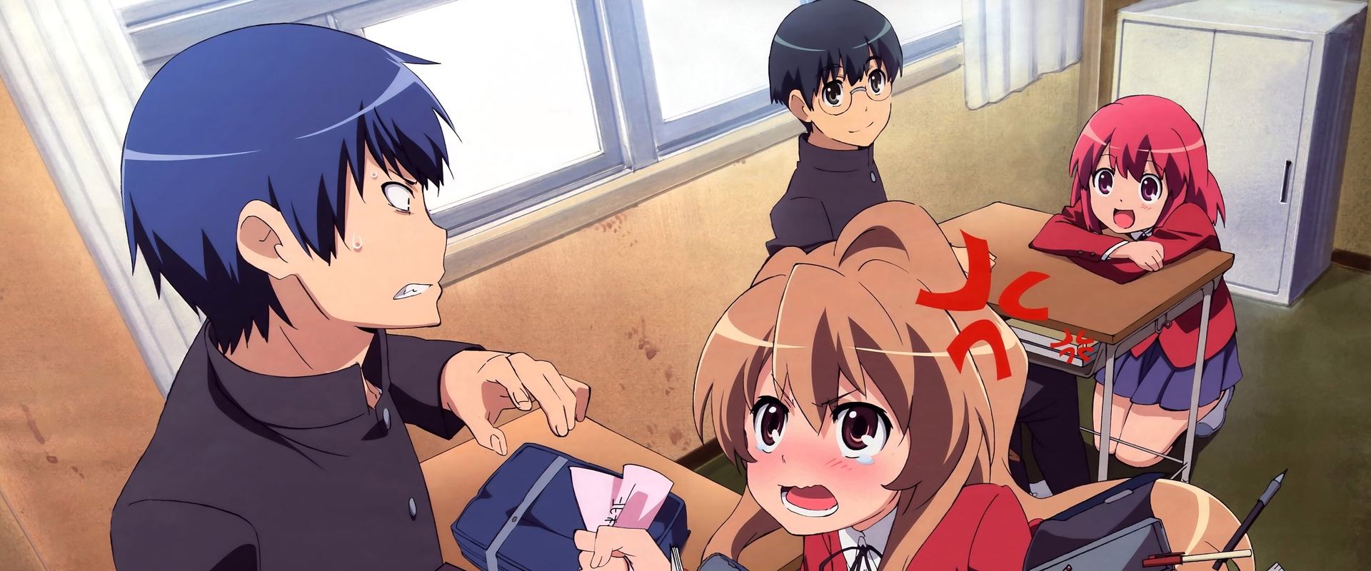 Toradora!