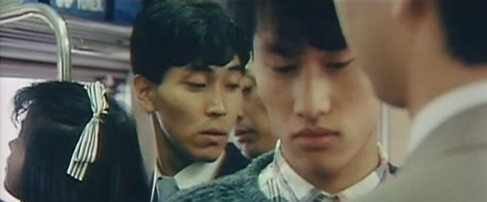 Romantic Journey: Departure's banner image