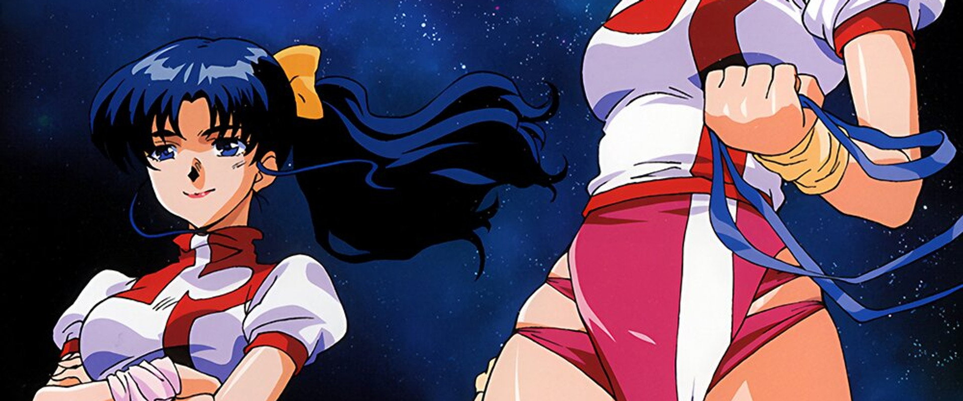 Gunbuster