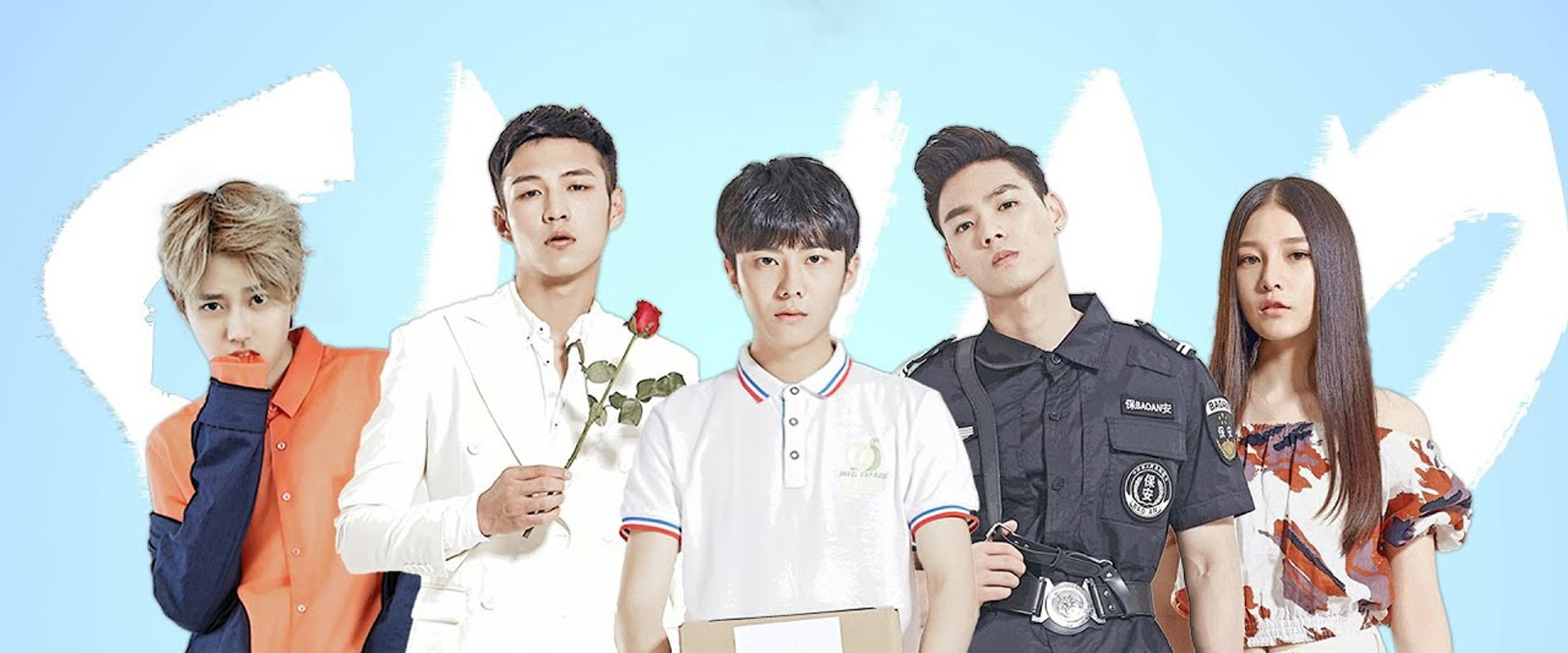 SWAP's banner image
