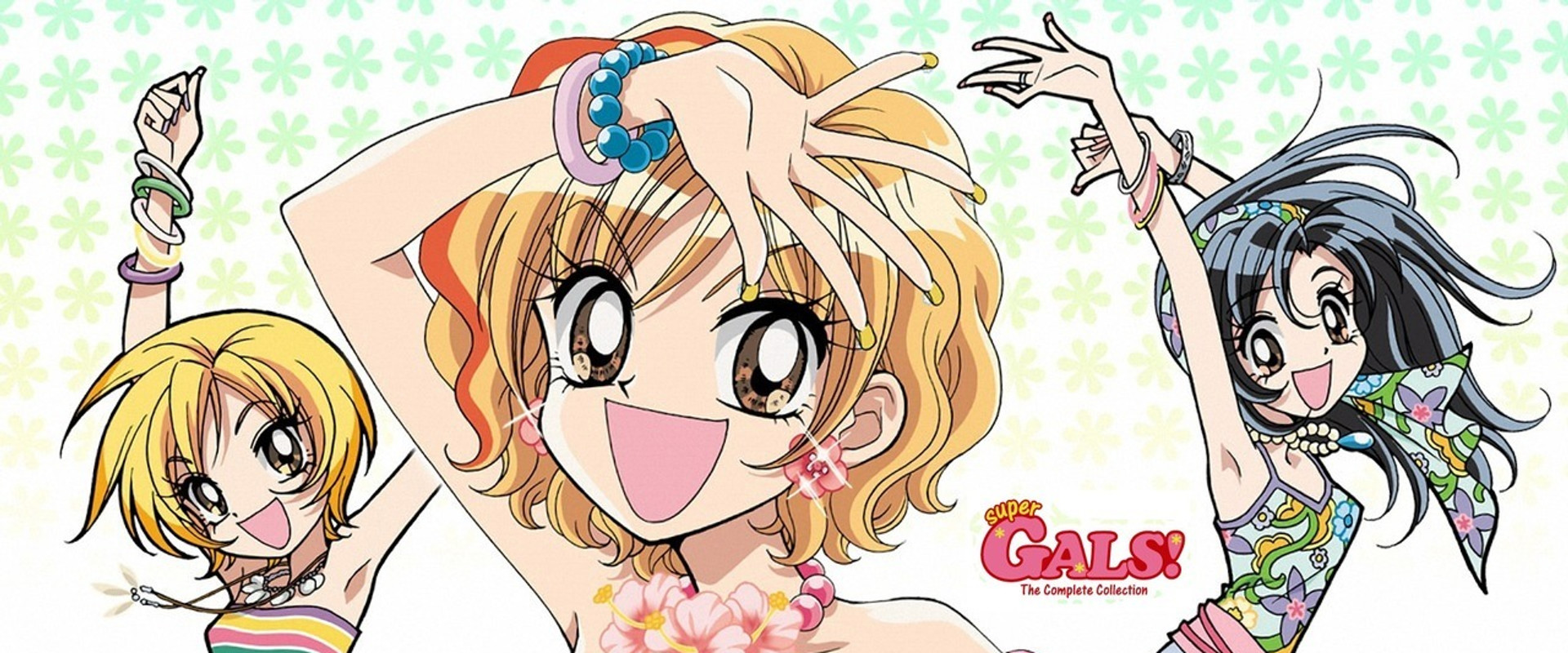 Super GALS!