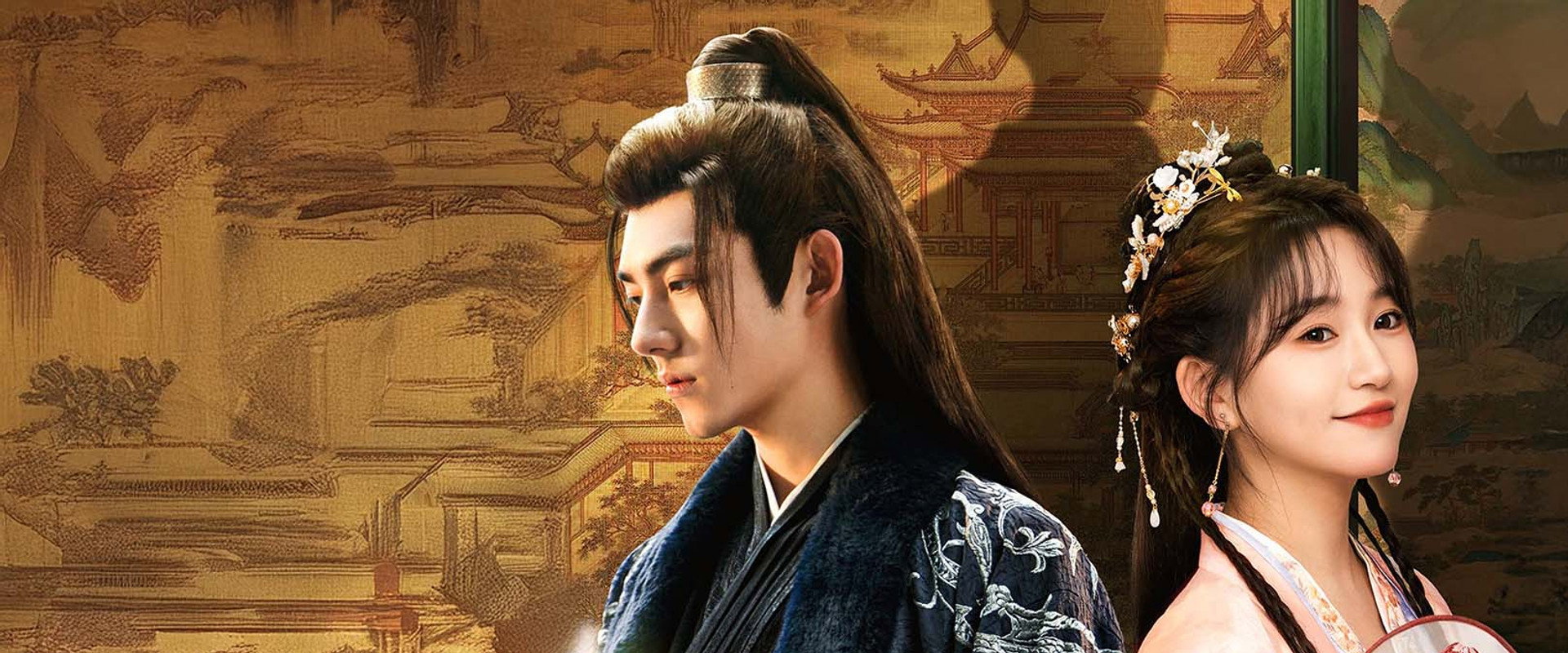 Ruyi's banner image