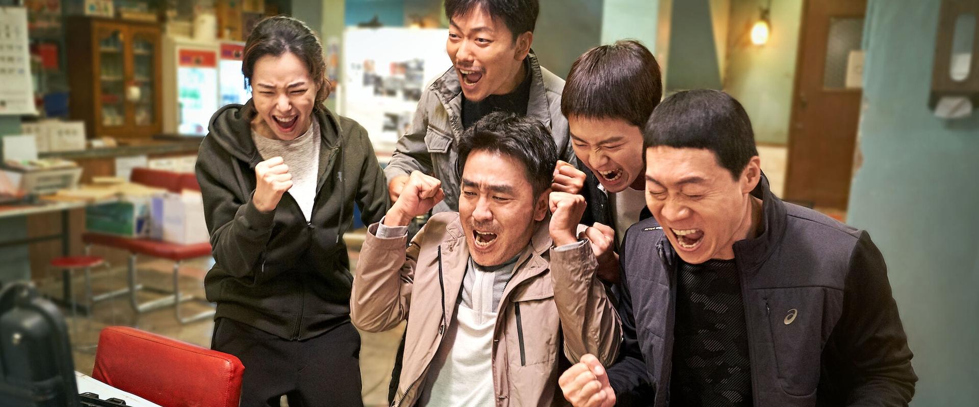 Zorlu Operasyon filmi için arka plan görseli