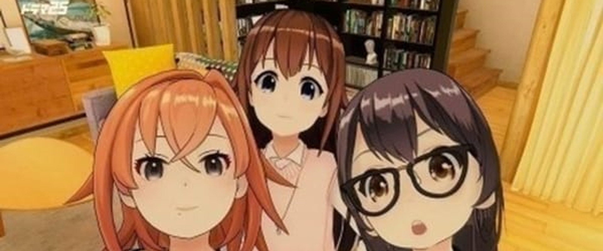 Watanuki's House