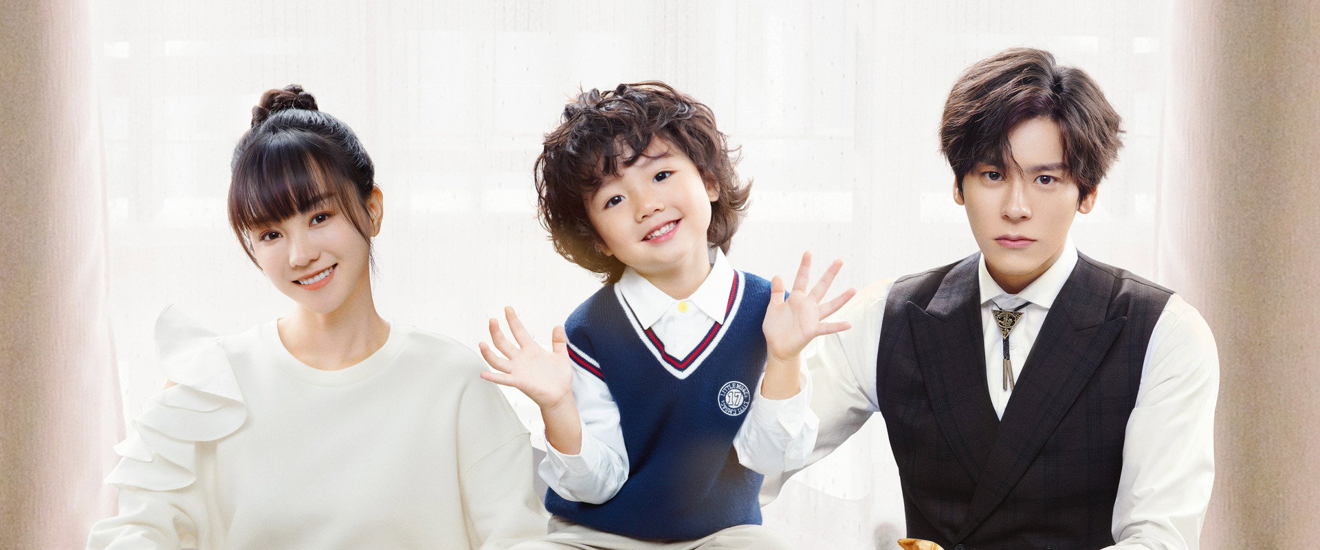 Unforgettable Love's banner image