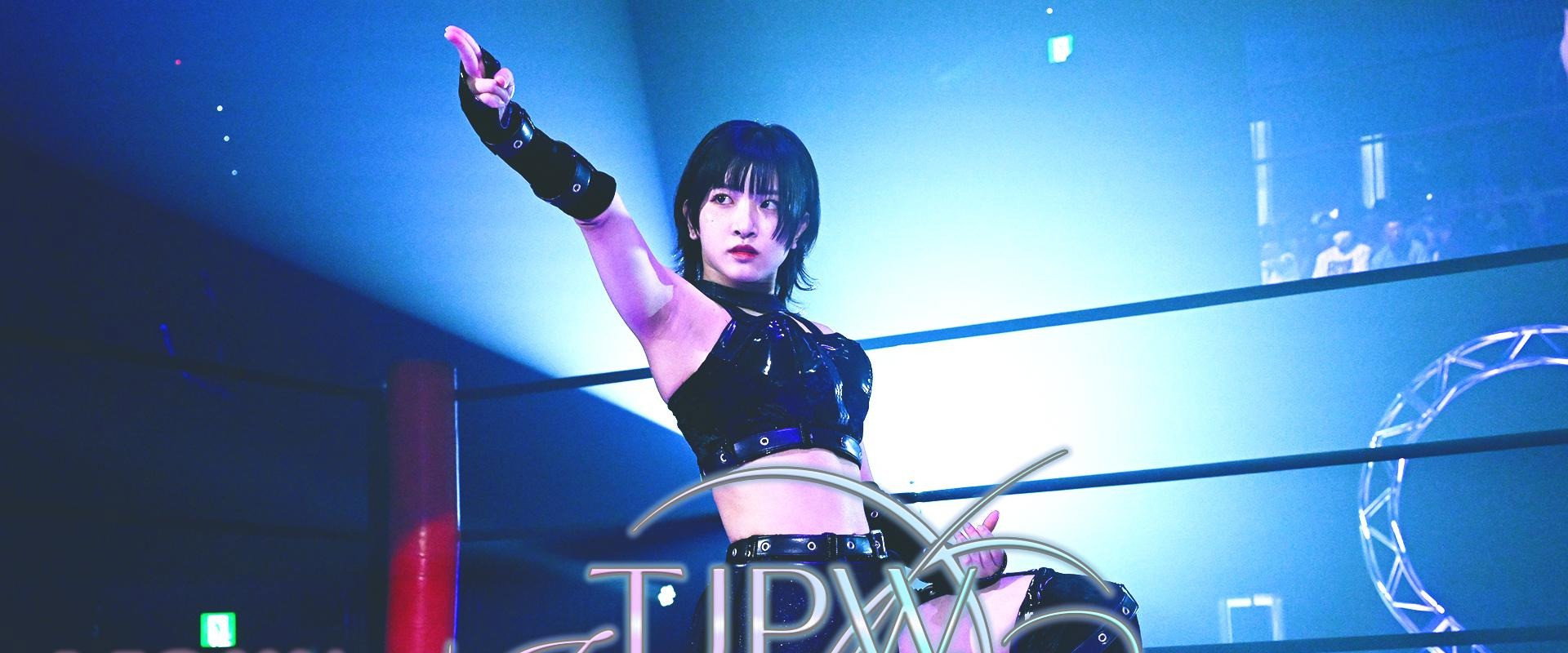 TJPW Inspiration's banner image