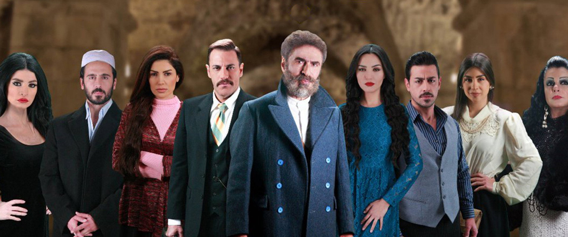 Al-Basha's banner image