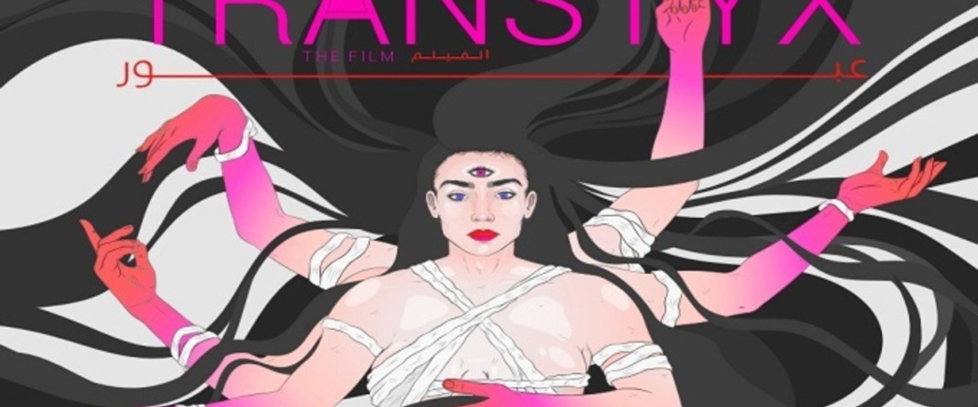 TranStyX's banner image