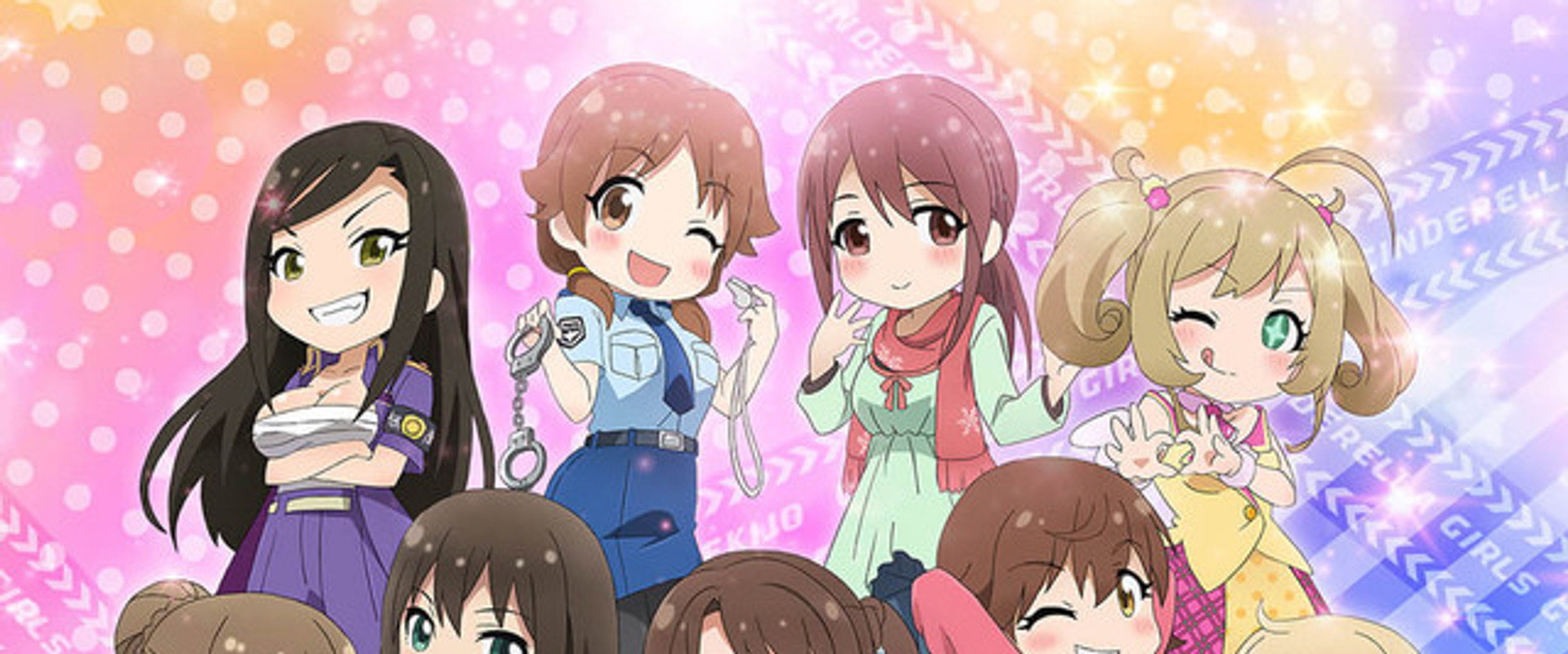Cinderella Girls Theatre