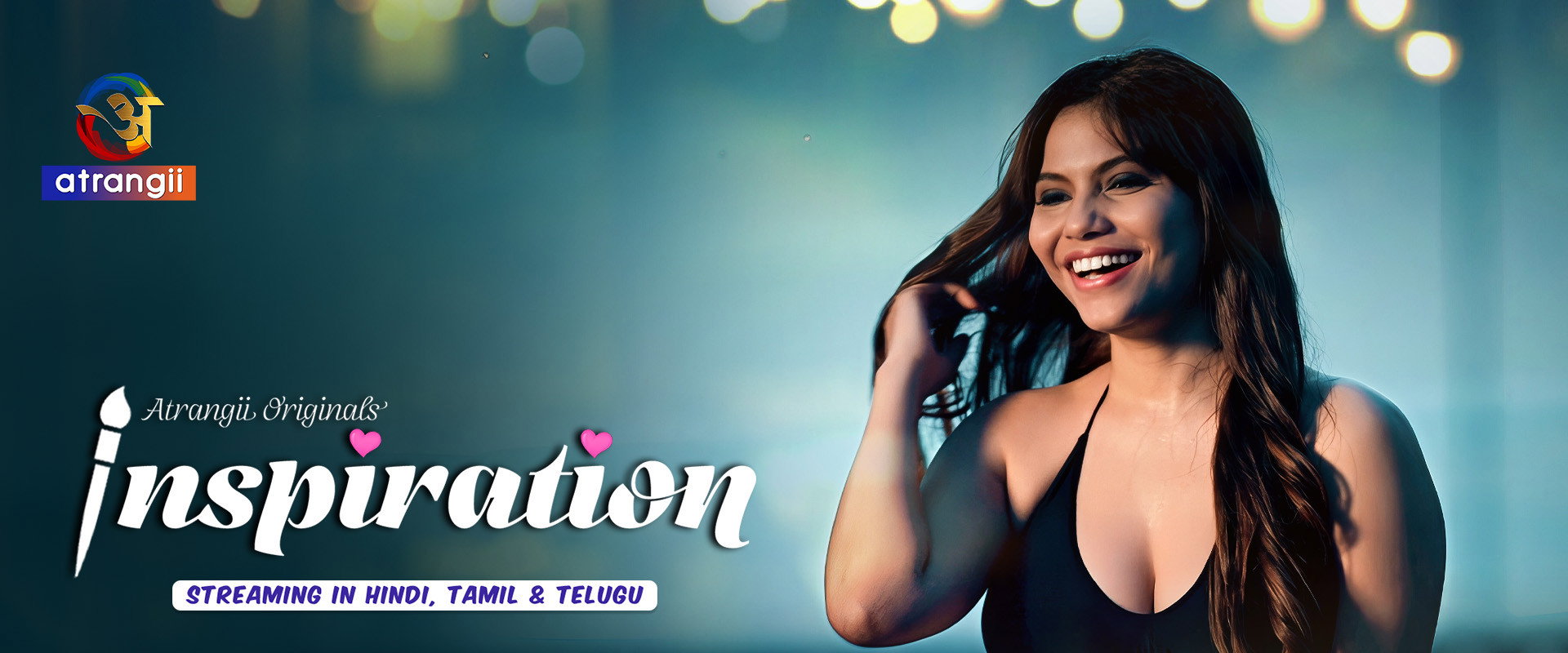 Inspiration's banner image