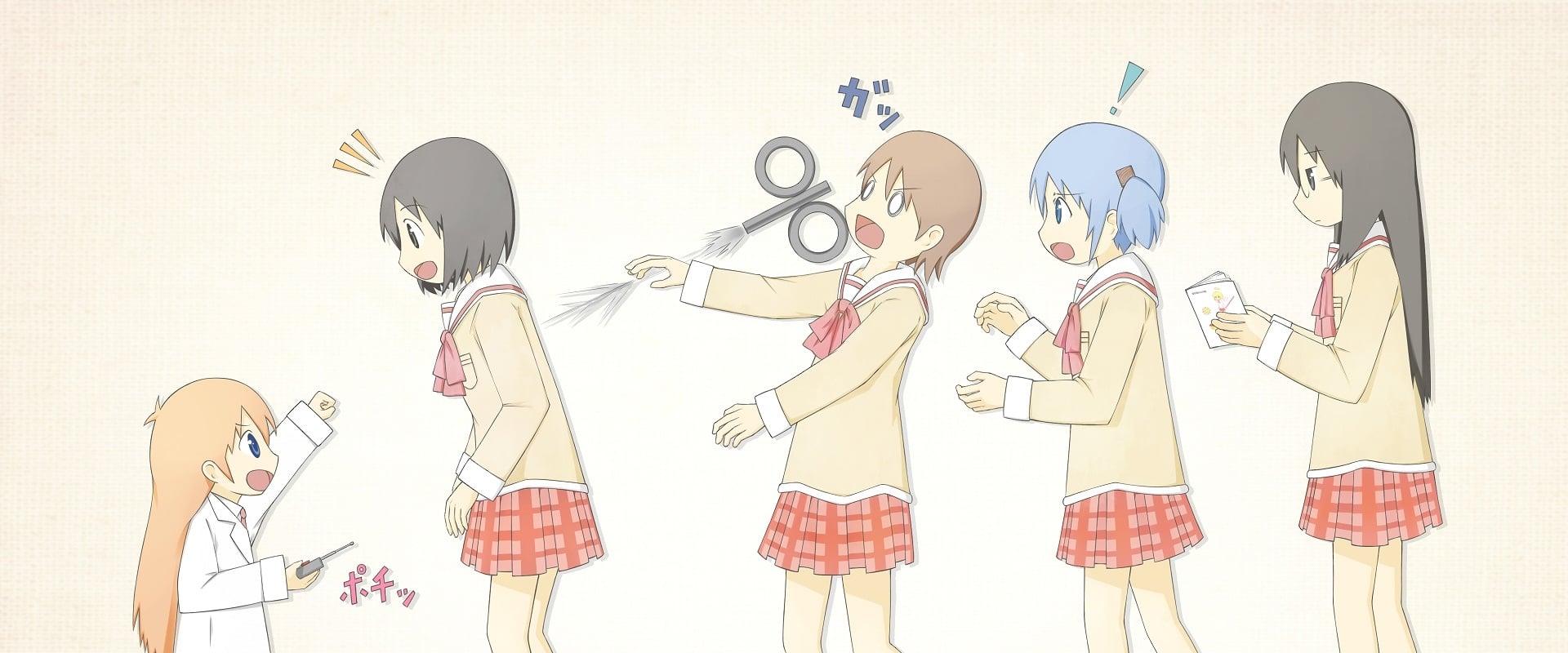 Nichijou