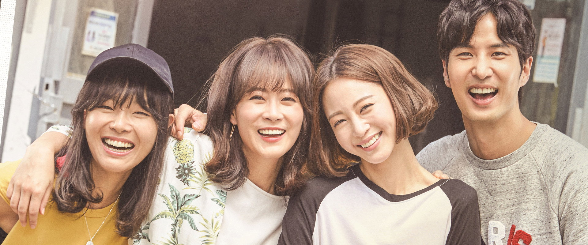 20世纪少男少女