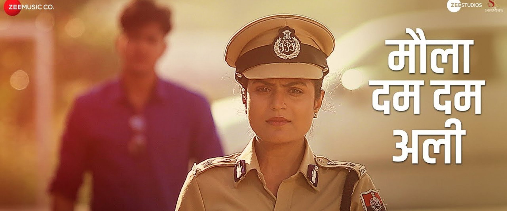 Chhoriyan Chhoron Se Kam Nahi Hoti's banner image