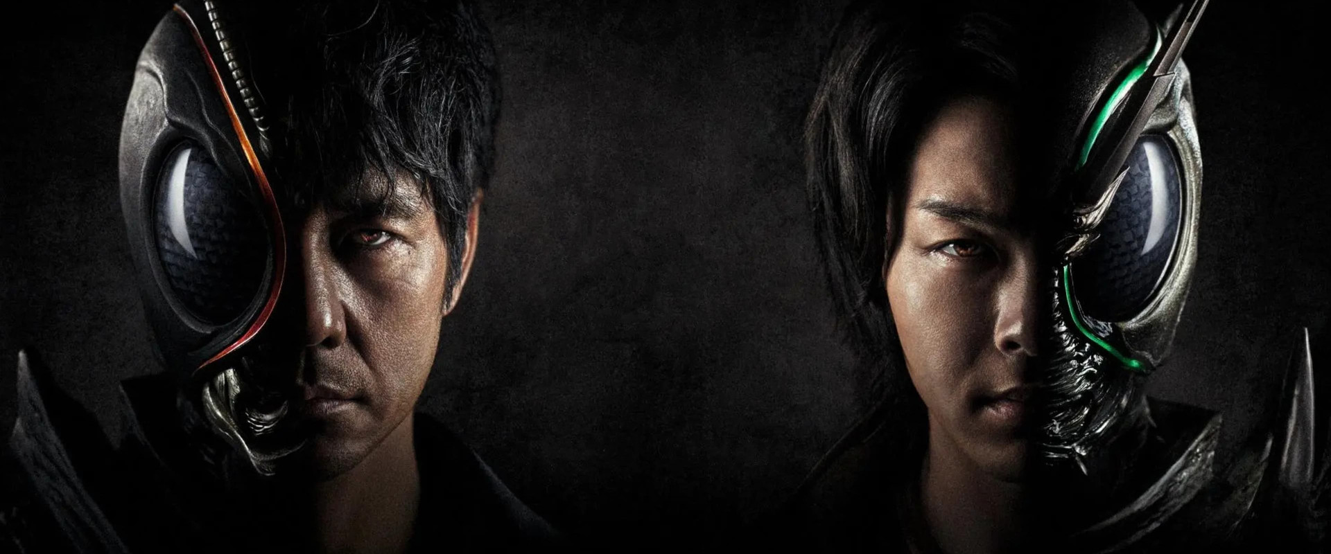 Kamen Rider Black Sun's banner image