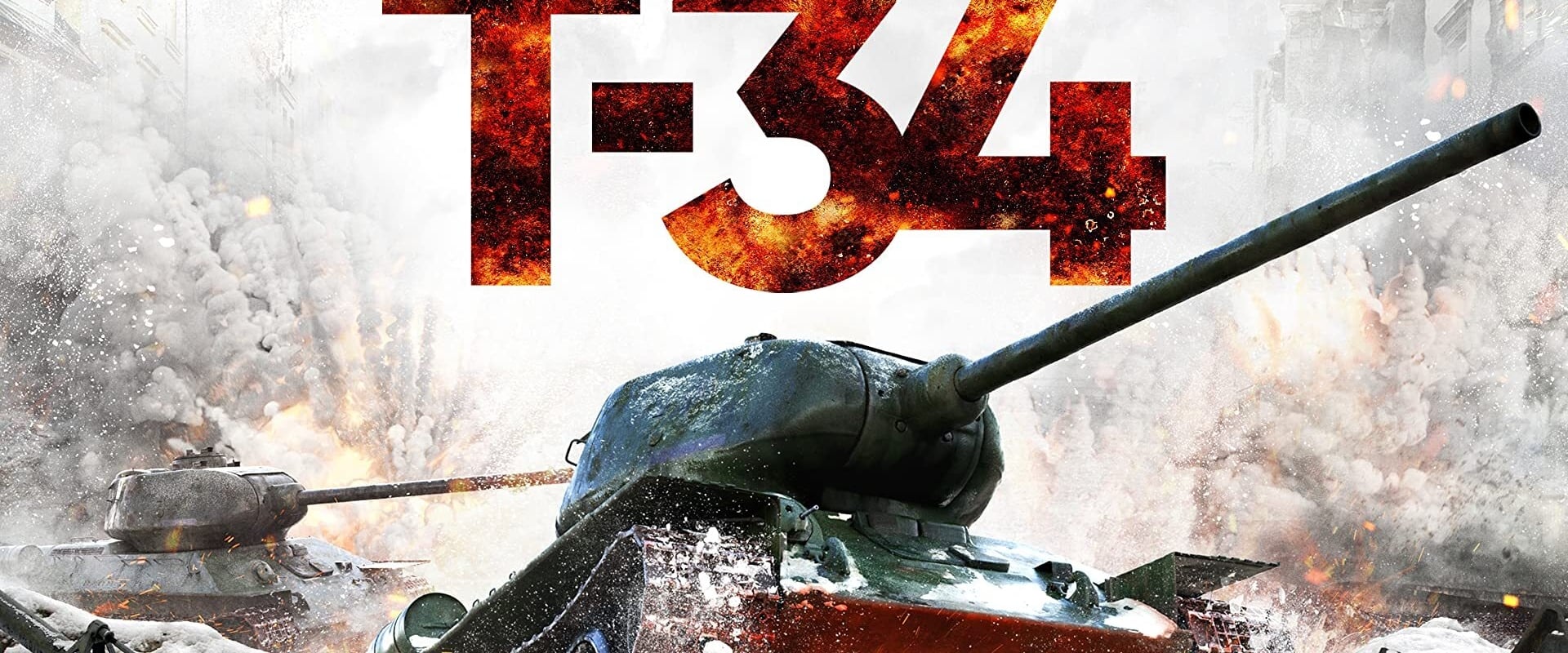 T-34 - Eroi d'acciaio