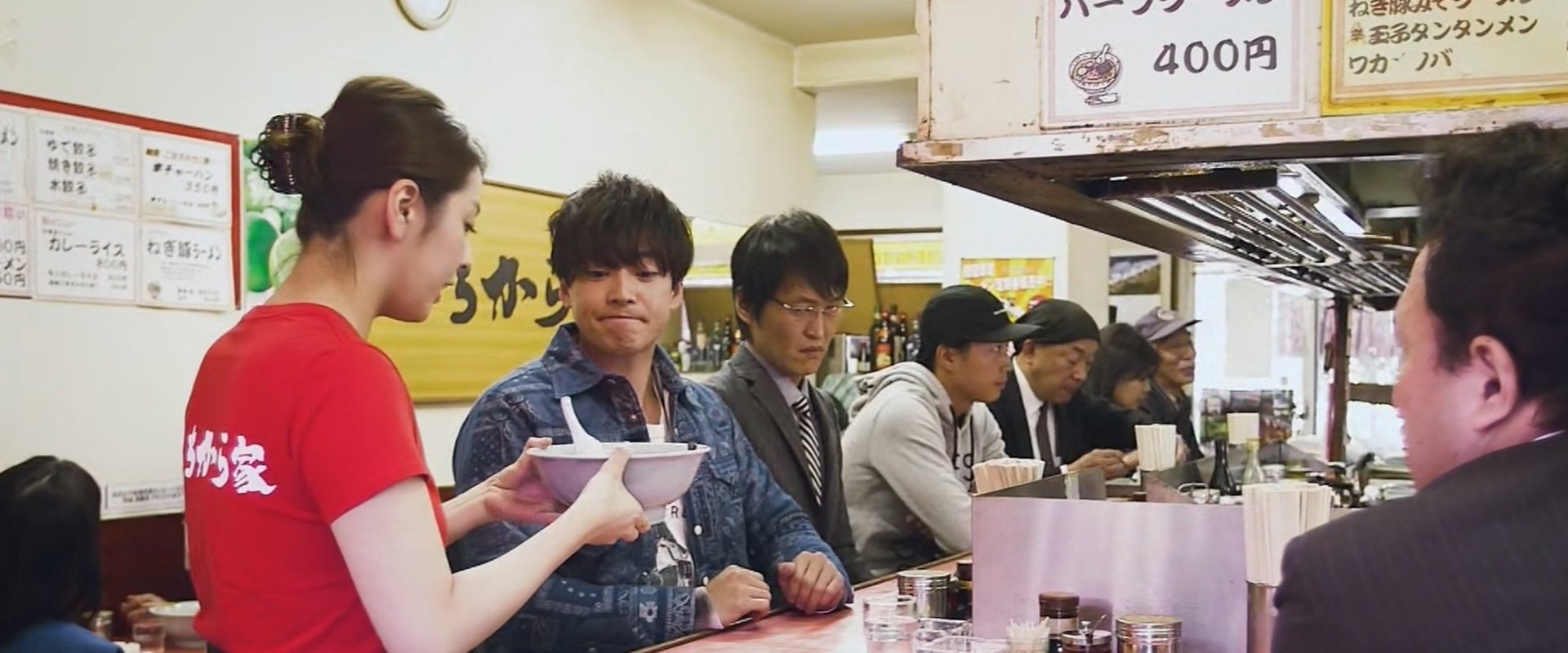 新・ミナミの帝王～過去からの罠～