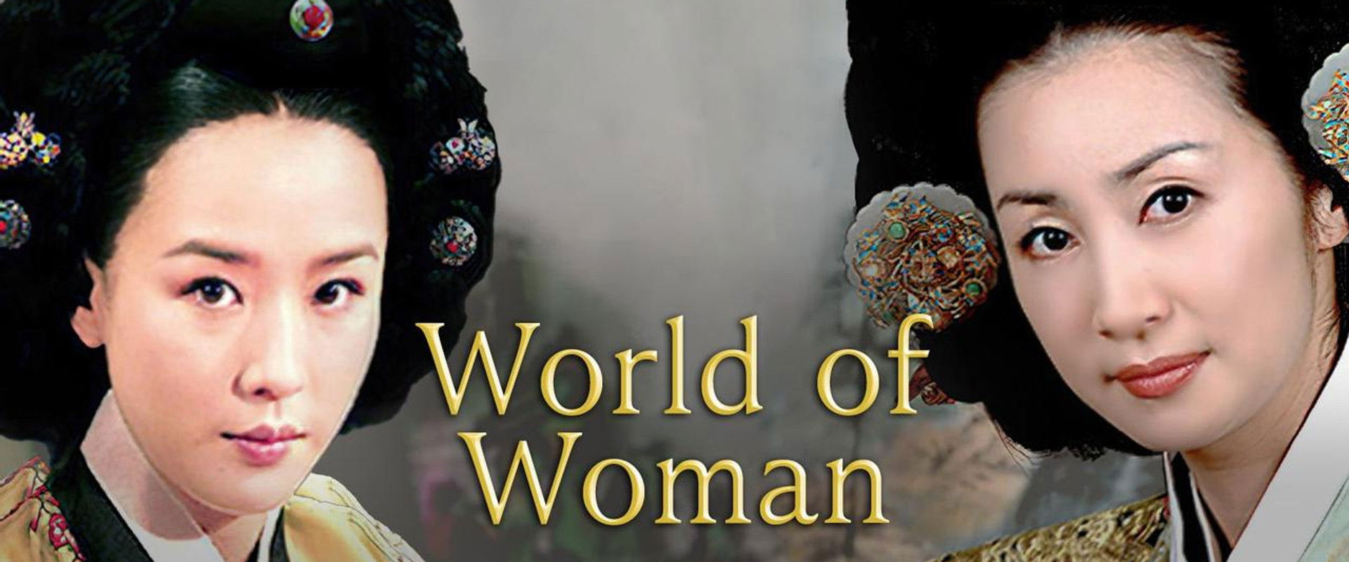 Ladies of the Palace's banner image