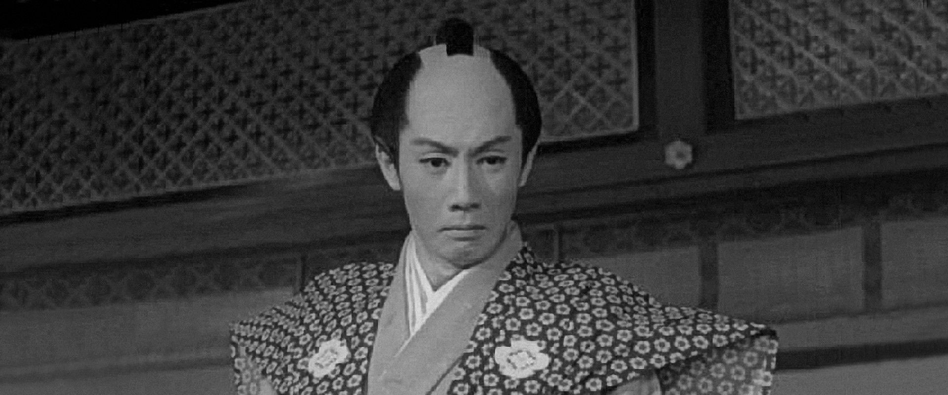 The Magical Warrior's banner image