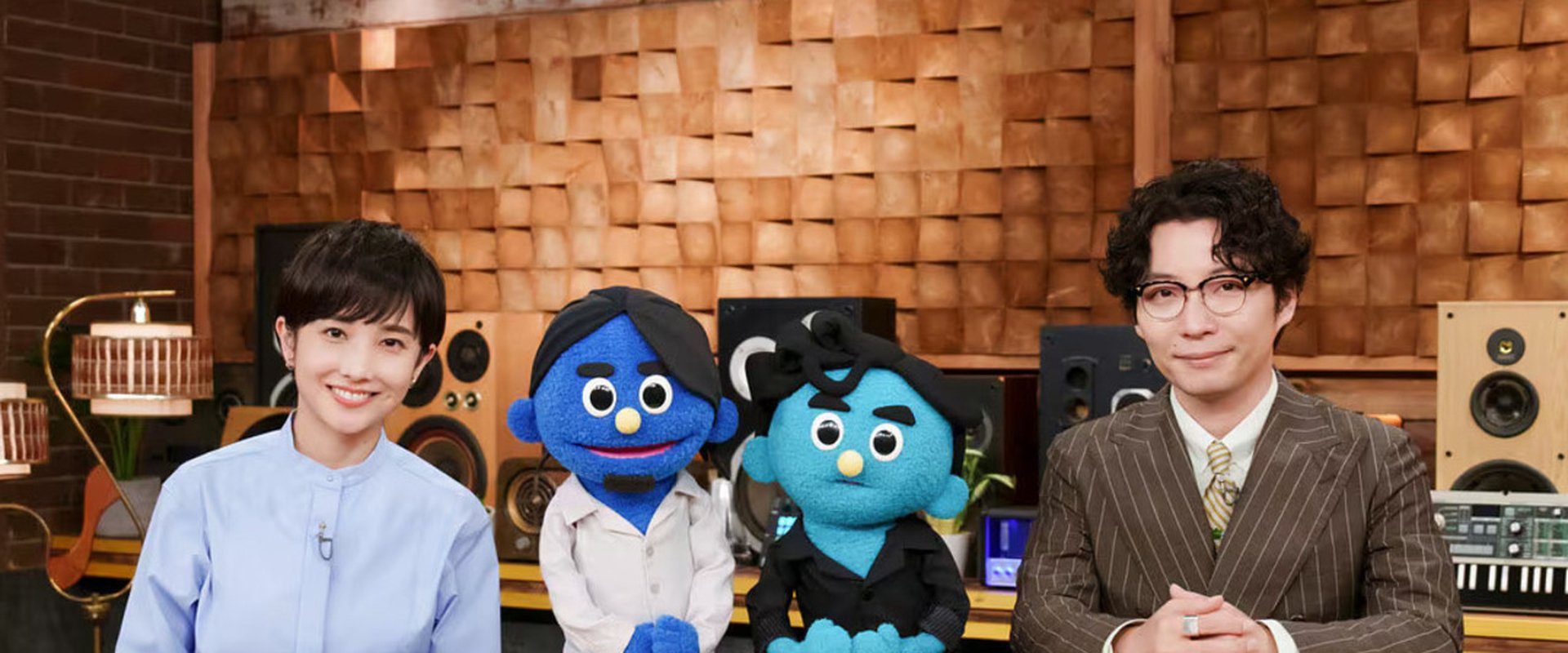 Hoshino Gen no Ongaku Kōron