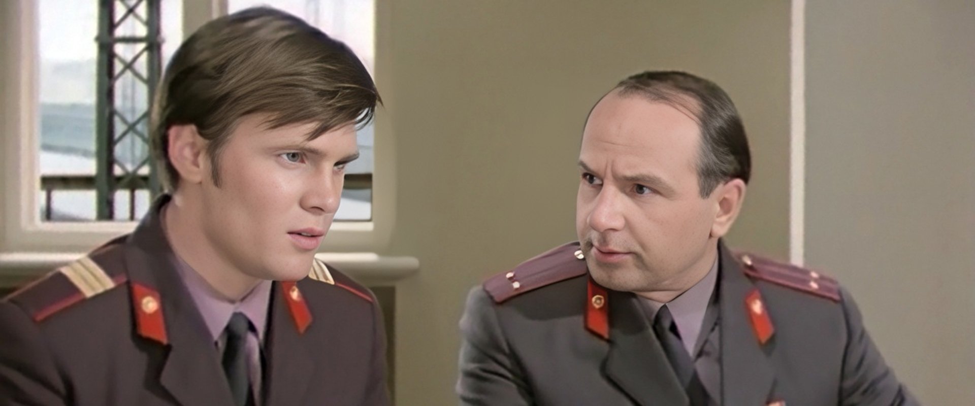 Сержант милиции