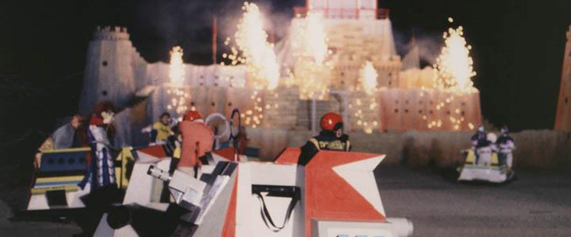 風雲! たけし城