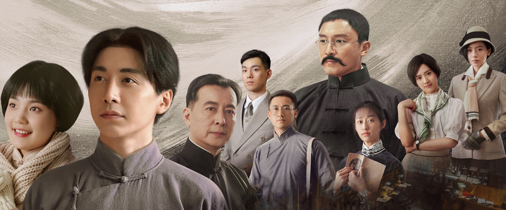 Lightseeker: The Story of the Young Mao Zedong