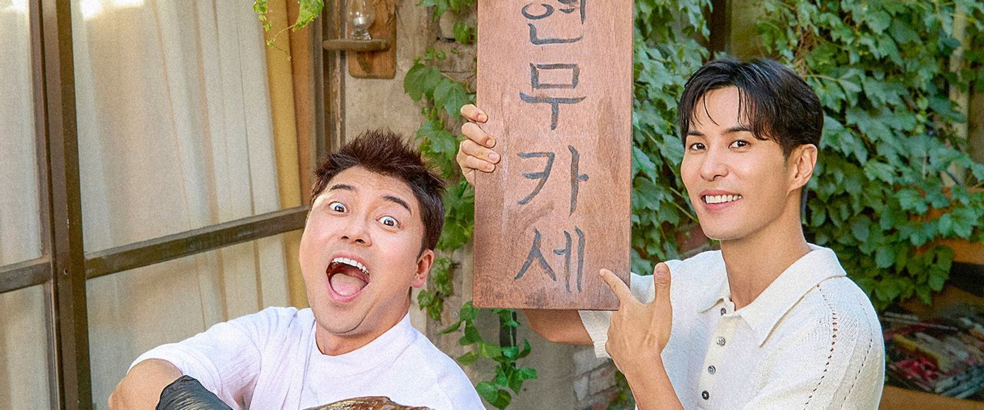 현무카세's banner image