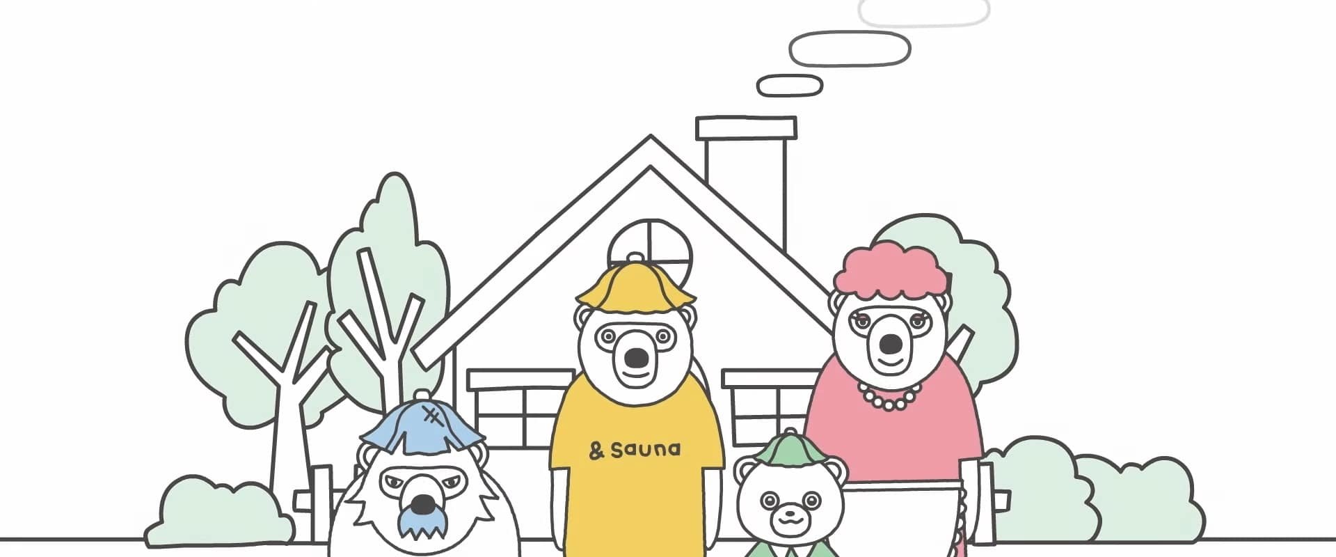 Totonoe! Sakuma-kun by ＆sauna