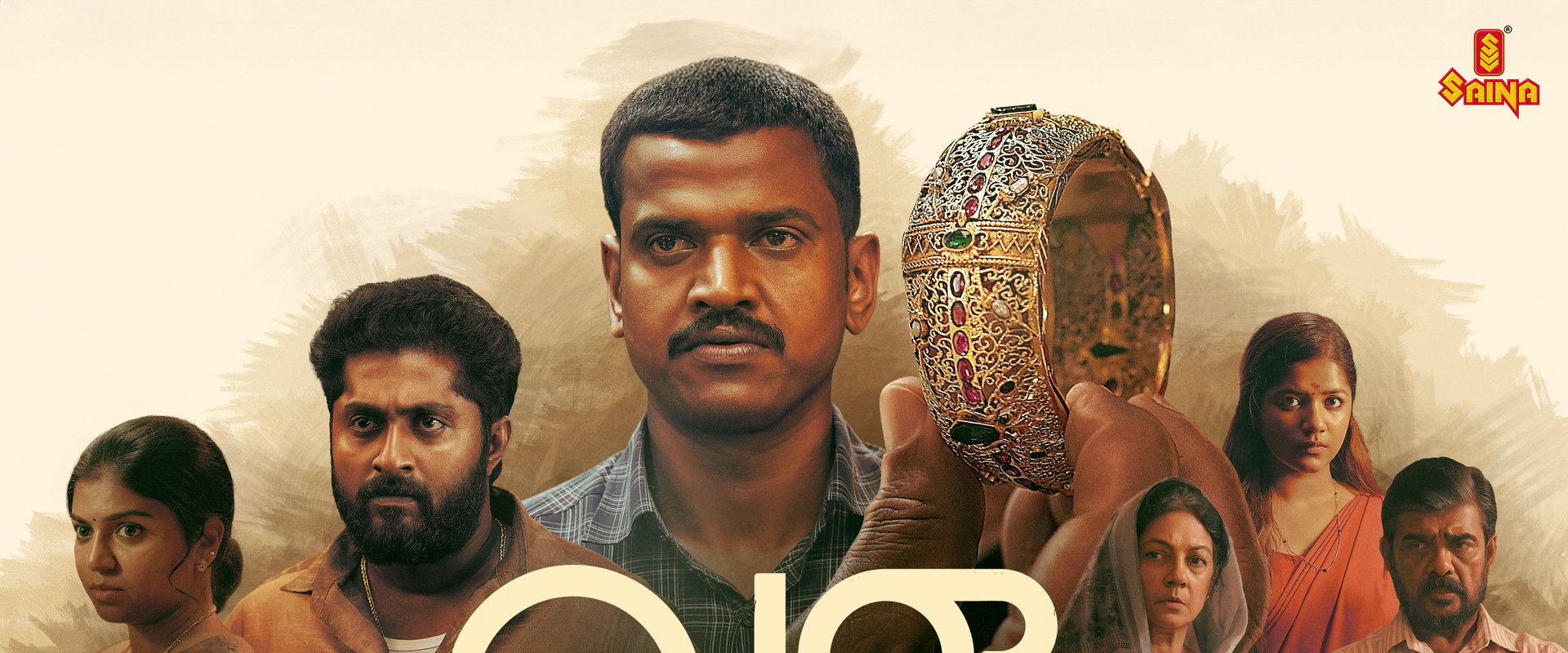 Vala: Story of a Bangle's banner image