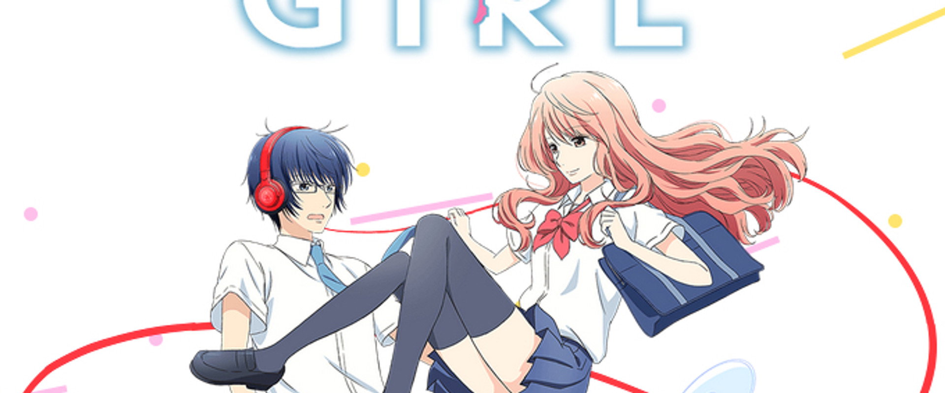 Real Girl