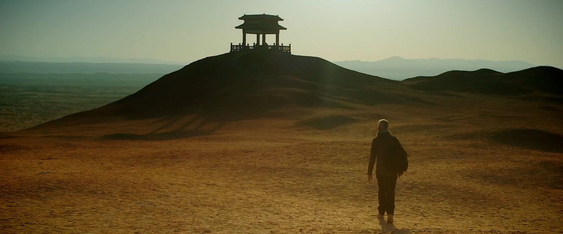 The Silk Road