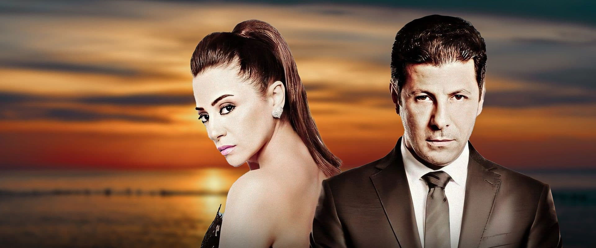 أريد رجلًا's banner image