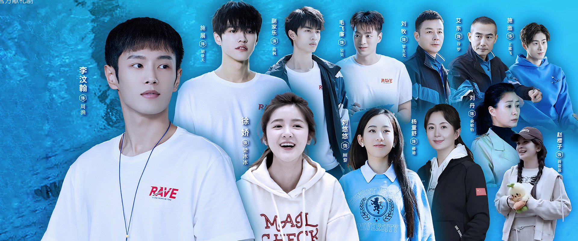 Up Stream's banner image