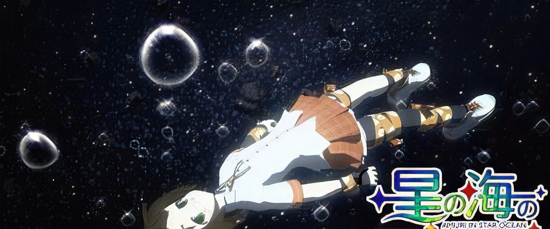 Amuri in Star Ocean