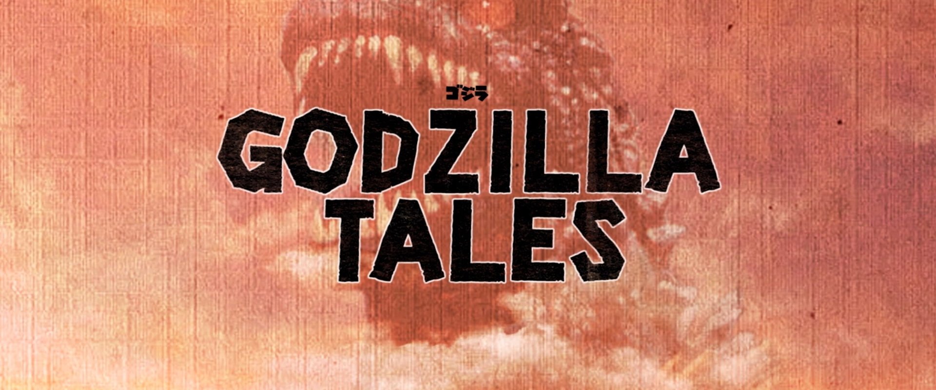 Godzilla Tales